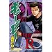QP R-5 (YK�R�~�b�N�X�EJAPAN)