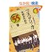 �R�X�^���J��m�邽�߂�55�� �G���A�E�X�^�f�B�[�Y