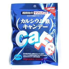�J���V�E���E�S�L�����f�[