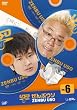 ����ԃE�\ VOL.6 [DVD]