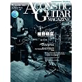�A�R�[�X�e�B�b�N�E�M�^�[�E�}�K�W�� �iACOUSTIC GUITAR MAGAZINE�j 2011�N 06���� 2011 SPRING ISSUE Vol.48 �iCD�t���j [�G��]