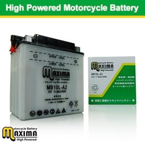 【クリックで詳細表示】マキシマバッテリー(MAXIMA BATTERY) MB10L-A2 GS550E ボルティー グラストラッカー