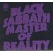 Master of Reality