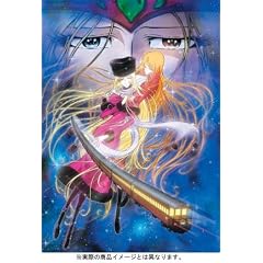 �F��������(Space Symphony)���[�e��~��͓S��999�O�`~ Symphony.1 [DVD]