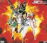 [DVD]竹村拓 CRUSHER JOE DVD-COMPLETE-BOX