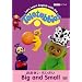 �e���^�r�[�Y�Ɖp��̂��ׂ񂫂�4 BIG AND SMALL [DVD]