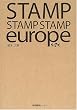 STAMP STAMP STAMP europe