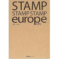 STAMP STAMP STAMP europe