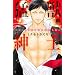 �ҏb�a�m~�X�[�c��E������o�債�� (MIU����MAX COMICS)