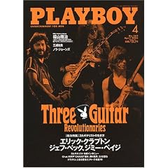 PLAYBOY (�v���C�{�[�C) ���{�� 2005�N 04����