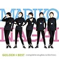 GOLDEN��BEST �i��^���q�`Complete Singles Collection�`