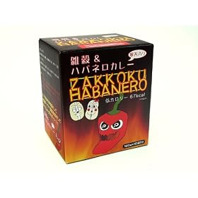 �G���n�o�l���J���[