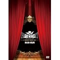 NEW LIVE DVD & SINGLE CD�i1DVD�{1CD�j�uMAGIC MOMENT SHOW CASE 2011�v
