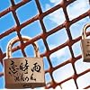 �����J(��������)(DVD�t)