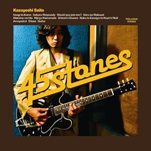 【クリックで詳細表示】45 STONES(初回限定盤) [Limited Edition]
