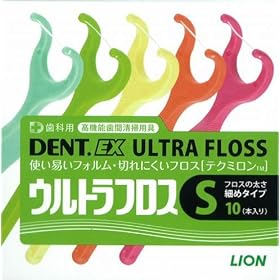 DENT.EX �E���g���t���X 10�{���� ���ȗp S�y�ق��߃^�C�v�z [�w���X�P�A&�P�A�p�i]