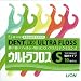 DENT.EX �E���g���t���X 10�{���� ���ȗp S�y�ق��߃^�C�v�z [�w���X�P�A&�P�A�p�i]