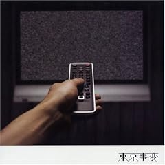 �M������ [DVD]
