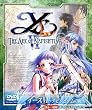 �C�[�X 6 ~�i�s�V���e���̙�~ DVD-ROM��