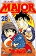 Major�\Dramatic baseball comic (28) (���N�T���f�[�R�~�b�N�X)