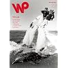 Wax Poetics Japan No.22 : P-Funk Issue
