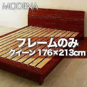 ���_���f�U�C���t���A�x�b�h�yMODENA�z���f�i�y�t���[���̂݁z�N�C�[���T�C�Y�@ts-040103154
