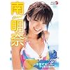 �얾�� �ɋ�~���Ǝ����A�b�L�[�i!~ [DVD]