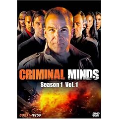 �N���~�i���E�}�C���h �V�[�Y��1 Vol.1 [DVD]