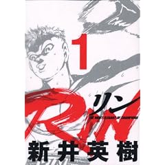 RIN�i1�j (�����O�}�K�W���R�~�b�N�X)