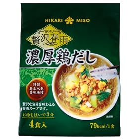 �Ђ��薡�X �ґ�t�J�Z���{���� 4�H x 4��