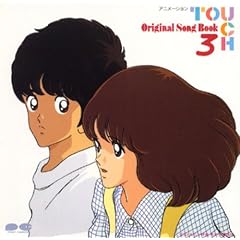 �^�b�` Original Song 3