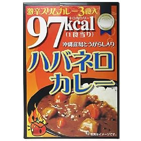 �n�o�l���J���[ 145g�~3��