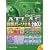 ATLAS �|��p�[�\�i�� 2007