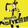 �y�b�p�[�x��(��������)(DVD�t)