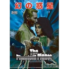 ���̘f�� [DVD]