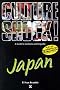 Culture Shock: Japan: a Guide to Customs And Etiquette (Culture Shock! Guides)