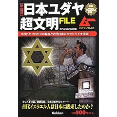 ����� ���{���_��������FILE (���[SPECIAL)