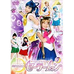 ��������m�Z�[���[���[��(7) [DVD]