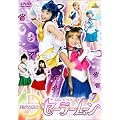 ��������m�Z�[���[���[��(7) [DVD]