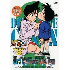 ���T��R�i��DVD PART3 vol.7