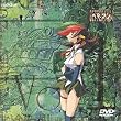 �x�^�[�}�� VOL.1 [DVD]