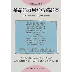 �]��6�J������ǂޖ{�\����������