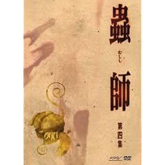 峎t ������������ ��l�W [DVD]