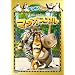 ��������DVD 3