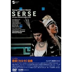 �w���f����� �̌��s�Z���Z�t �h���X�f�����y��2000 [DVD]