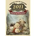 �����X�^�[�n���^�[ �t�����e�B�A �I�����C�� �A�j�o�[�T���[ 2011 �v���~�A���p�b�P�[�W