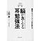 ���o�t�����p��@���̂P