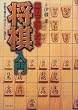 ����ŋ����Ȃ鏫������\��؂��o����΂���ɏ�B����
