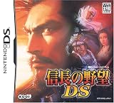 �M���̖�]DS
