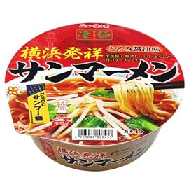 �j���[�^�b�` ���� ���l���˃T���}�[�� 93g�~12��